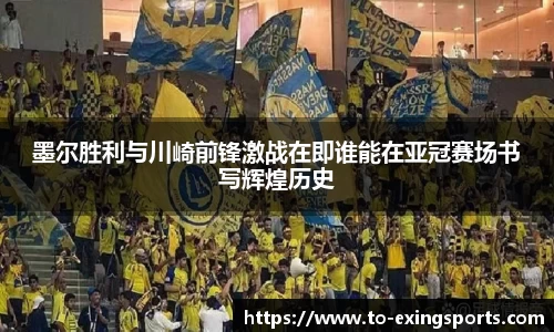 e星体育官方网站