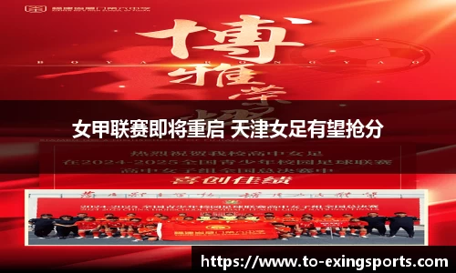 e星体育官方网站